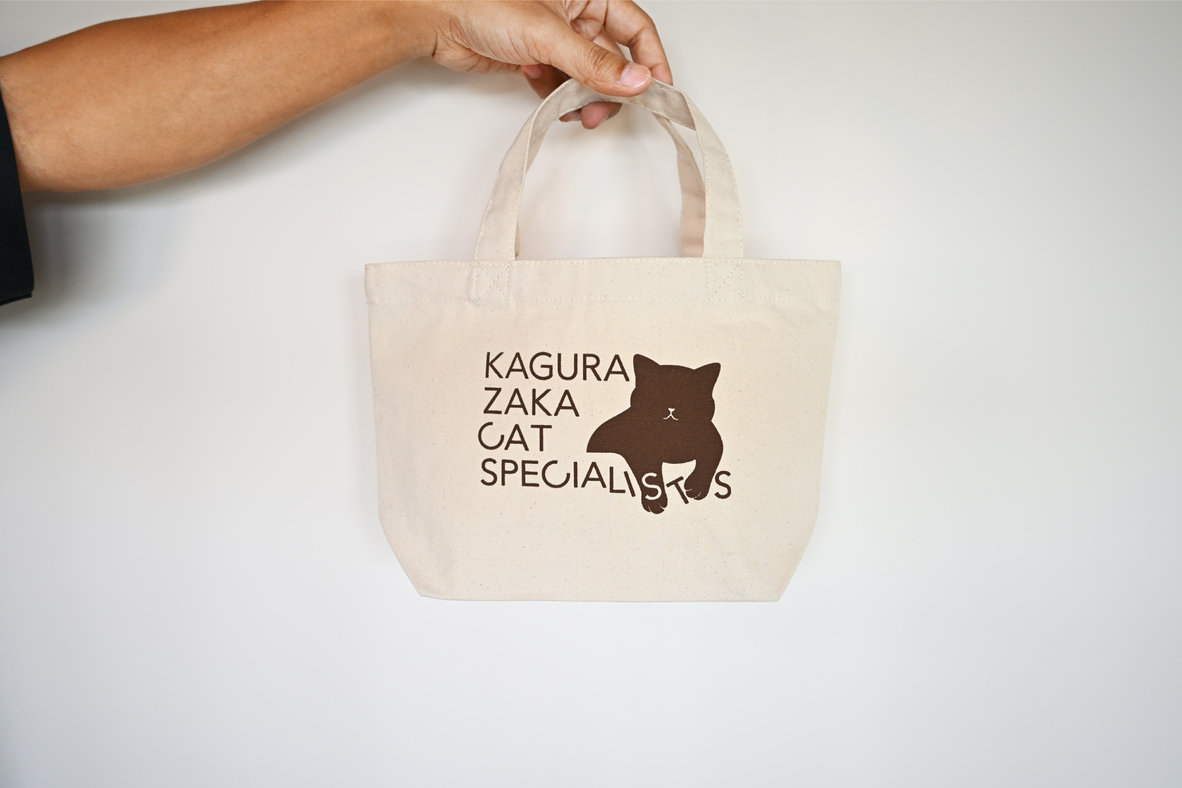 猫専門病院 神楽坂 Cat Specialists　ツール ビジネスツール